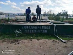 ��ˮ�����ֳ�����