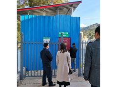 ��ˮ�����������