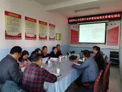 ��ˮ�����������