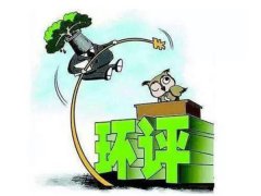 ����Ӱ������