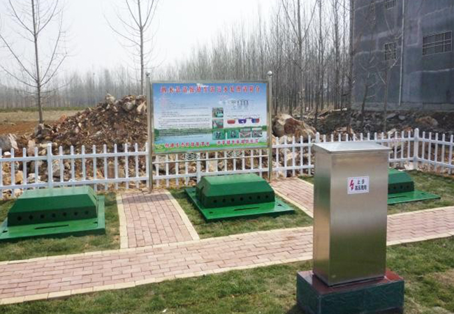 1m?-5m?����С��һ�廯��ˮ�ǿ�����-�ǿ�(�й�)