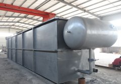 ��ˮ����һ�廯������