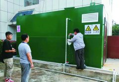 <b>����ڶ�����ҽԺ��ˮ����</b>