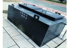 ���Ʒ�ˮһ�廯��ˮ�ǿ�����-�ǿ�(�й�)