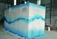 ������ˮһ�廯��ˮ�ǿ�����-�ǿ�(�й�)