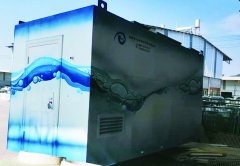 ��ױ����ˮ�ǿ�����-�ǿ�(�й�)