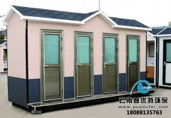 �ƶ�ʽ��������