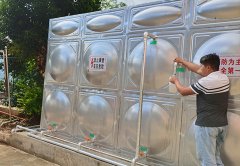 �ٲ�������Ժ304�������ˮ�ǿ�����-�ǿ�(�й�)