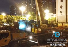 ����Ӧ��������ˮ�ǿ�����-�ǿ�(�й�)