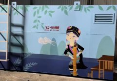 ����ţ��կ��ˮ�ǿ�����-�ǿ�(�й�)