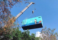 ���Ͽ��ȳ���ˮ�ǿ�����-�ǿ�(�й�)