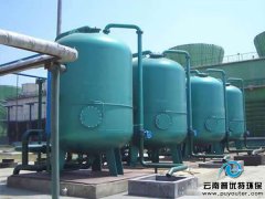 ����ˮ�豸