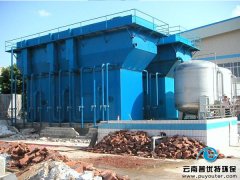 һ�廯��ˮ�豸