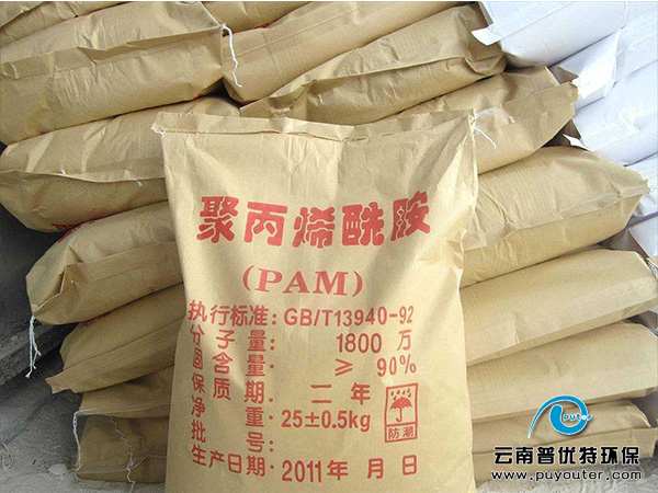 ��ϩ����(PAM)-������