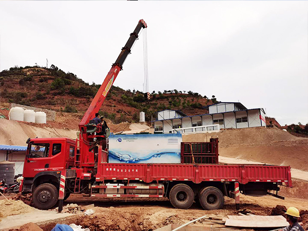 ��ˮ����