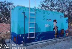 ������ˮ�ǿ�����-�ǿ�(�й�)